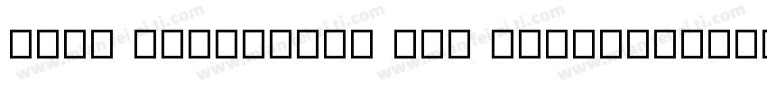wmic baseboard get productManufact字体转换